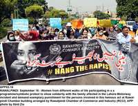 Filename=app02-16rawalpindi.jpg
Filesize=360KiB
Dimensions=1200x925
Date added=Sep 16, 2020 app02-16rawalpindi.jpg