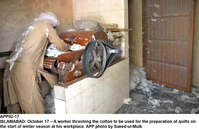 Filename=app02-17islamabad~0.jpg
Filesize=211KiB
Dimensions=1200x778
Date added=Oct 17, 2020 app02-17islamabad~0.jpg