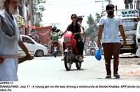 Filename=app02-17rawalpindi.jpg
Filesize=166KiB
Dimensions=1200x792
Date added=Jul 17, 2020 app02-17rawalpindi.jpg