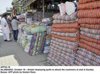 Filename=app02-18islamabad~0.jpg
Filesize=285KiB
Dimensions=1200x893
Date added=Oct 18, 2020 app02-18islamabad~0.jpg