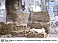 Filename=app02-19faisalabad.jpg
Filesize=248KiB
Dimensions=1200x897
Date added=Sep 19, 2020 app02-19faisalabad.jpg