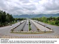 Filename=app02-200721islamabad.jpg
Filesize=197KiB
Dimensions=1200x893
Date added=Jul 20, 2021 app02-200721islamabad.jpg