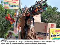Filename=app02-20islamabad~0.jpg
Filesize=204KiB
Dimensions=1200x908
Date added=Sep 20, 2020 app02-20islamabad~0.jpg