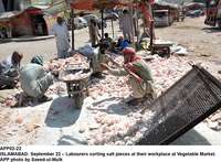 Filename=app02-22islamabad.jpg
Filesize=403KiB
Dimensions=1200x884
Date added=Sep 22, 2020 app02-22islamabad.jpg