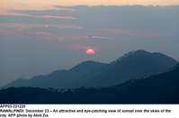 Filename=app02-231220rawalpindi.jpg
Filesize=64KiB
Dimensions=1200x789
Date added=Dec 23, 2020 app02-231220rawalpindi.jpg