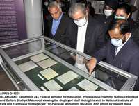 Filename=app02-241220islamabad.jpg
Filesize=245KiB
Dimensions=1200x918
Date added=Dec 24, 2020 app02-241220islamabad.jpg