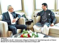 Filename=app02-28islamabad.jpg
Filesize=189KiB
Dimensions=1200x864
Date added=Jul 28, 2020 app02-28islamabad.jpg