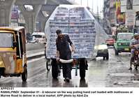 Filename=app03-01rawalpindi~0.jpg
Filesize=265KiB
Dimensions=1200x843
Date added=Sep 01, 2020 app03-01rawalpindi~0.jpg