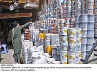 Filename=app03-050321islamabad.jpg
Filesize=277KiB
Dimensions=1200x898
Date added=Mar 05, 2021 app03-050321islamabad.jpg