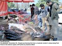 Filename=app03-051220islamabad.jpg
Filesize=258KiB
Dimensions=1200x899
Date added=Dec 05, 2020 app03-051220islamabad.jpg