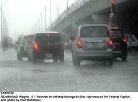 Filename=app03-10islamabad~0.jpg
Filesize=113KiB
Dimensions=1200x886
Date added=Aug 10, 2020 app03-10islamabad~0.jpg