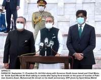 Filename=app03-11president-karachi.jpg
Filesize=217KiB
Dimensions=1200x959
Date added=Sep 11, 2020 app03-11president-karachi.jpg