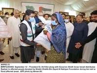 Filename=app03-12president-mirpurkhas.jpg
Filesize=182KiB
Dimensions=1200x905
Date added=Sep 12, 2020 app03-12president-mirpurkhas.jpg
