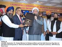 Filename=app03-18lahore.jpg
Filesize=181KiB
Dimensions=1200x916
Date added=Sep 18, 2020 app03-18lahore.jpg