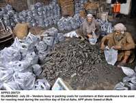 Filename=app03-200721islamabad.jpg
Filesize=258KiB
Dimensions=1200x910
Date added=Jul 20, 2021 app03-200721islamabad.jpg