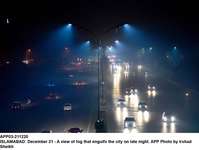 Filename=app03-211220islamabad.jpg
Filesize=78KiB
Dimensions=1200x904
Date added=Dec 21, 2020 app03-211220islamabad.jpg