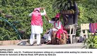 Filename=app03-230721rawalpindi.jpg
Filesize=307KiB
Dimensions=1200x697
Date added=Jul 23, 2021 app03-230721rawalpindi.jpg