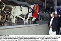 Filename=app03-241220islamabad.jpg
Filesize=233KiB
Dimensions=1200x818
Date added=Dec 24, 2020 app03-241220islamabad.jpg