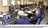 Filename=app03-261120islamabad.jpg
Filesize=254KiB
Dimensions=1200x714
Date added=Nov 26, 2020 app03-261120islamabad.jpg