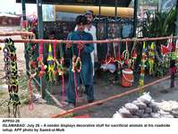 Filename=app03-26islamabad.jpg
Filesize=288KiB
Dimensions=1200x905
Date added=Jul 26, 2020 app03-26islamabad.jpg