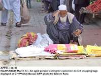 Filename=app04-0120321islamabad.jpg
Filesize=181KiB
Dimensions=1200x910
Date added=Mar 12, 2021 app04-0120321islamabad.jpg