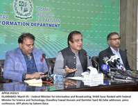 Filename=app04-050321infominister-islamabad.jpg
Filesize=257KiB
Dimensions=1200x923
Date added=Mar 05, 2021 app04-050321infominister-islamabad.jpg
