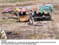 Filename=app04-07larkana.jpg
Filesize=357KiB
Dimensions=1200x921
Date added=Sep 07, 2020 app04-07larkana.jpg
