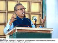 Filename=app04-12president-mirpurkhas.jpg
Filesize=131KiB
Dimensions=1200x891
Date added=Sep 12, 2020 app04-12president-mirpurkhas.jpg