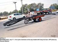 Filename=app04-17bahawalpur.jpg
Filesize=239KiB
Dimensions=1200x863
Date added=Jul 17, 2020 app04-17bahawalpur.jpg