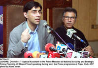 Filename=app04-17lahore.jpg
Filesize=271KiB
Dimensions=1200x833
Date added=Oct 17, 2020 app04-17lahore.jpg