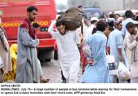 Filename=app04-190721rawalpindi.jpg
Filesize=162KiB
Dimensions=1200x838
Date added=Jul 19, 2021 app04-190721rawalpindi.jpg