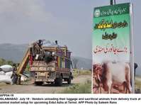 Filename=app04-19islamabad.jpg
Filesize=148KiB
Dimensions=1200x893
Date added=Jul 19, 2020 app04-19islamabad.jpg
