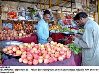 Filename=app04-20islamabad~1.jpg
Filesize=262KiB
Dimensions=1200x895
Date added=Sep 20, 2020 app04-20islamabad~1.jpg