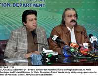 Filename=app04-211220islamabad.jpg
Filesize=208KiB
Dimensions=1200x934
Date added=Dec 21, 2020 app04-211220islamabad.jpg