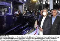Filename=app04-241220islamabad.jpg
Filesize=207KiB
Dimensions=1200x810
Date added=Dec 24, 2020 app04-241220islamabad.jpg