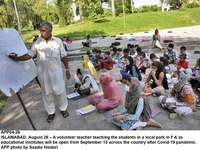 Filename=app04-26islamabad~0.jpg
Filesize=371KiB
Dimensions=1200x901
Date added=Aug 26, 2020 app04-26islamabad~0.jpg