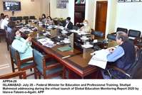 Filename=app04-28islamabad.jpg
Filesize=214KiB
Dimensions=1200x809
Date added=Jul 28, 2020 app04-28islamabad.jpg