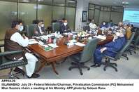 Filename=app04-29islamabad.jpg
Filesize=207KiB
Dimensions=1200x788
Date added=Jul 29, 2020 app04-29islamabad.jpg