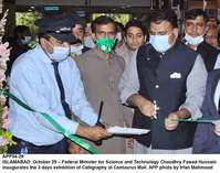 Filename=app04-29islamabad~1.jpg
Filesize=201KiB
Dimensions=1200x946
Date added=Oct 29, 2020 app04-29islamabad~1.jpg
