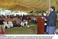 Filename=app04-31islamabad.jpg
Filesize=277KiB
Dimensions=1200x820
Date added=Oct 31, 2020 app04-31islamabad.jpg