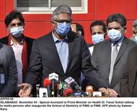 Filename=app05-04islamabad~1.jpg
Filesize=230KiB
Dimensions=1200x978
Date added=Nov 04, 2020 app05-04islamabad~1.jpg