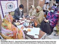 Filename=app05-070321peshawar.jpg
Filesize=294KiB
Dimensions=1200x914
Date added=Mar 07, 2021 app05-070321peshawar.jpg