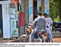 Filename=app05-10faisalabad.jpg
Filesize=248KiB
Dimensions=1200x926
Date added=Sep 10, 2020 app05-10faisalabad.jpg