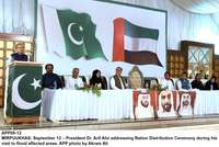 Filename=app05-12president-mirpurkhas.jpg
Filesize=164KiB
Dimensions=1200x805
Date added=Sep 12, 2020 app05-12president-mirpurkhas.jpg