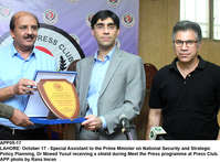 Filename=app05-17lahore.jpg
Filesize=279KiB
Dimensions=1200x885
Date added=Oct 17, 2020 app05-17lahore.jpg