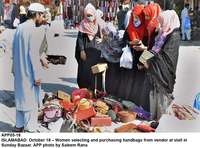 Filename=app05-18islamabad.jpg
Filesize=233KiB
Dimensions=1200x890
Date added=Oct 18, 2020 app05-18islamabad.jpg