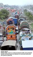 Filename=app05-190721rawalpindi.jpg
Filesize=187KiB
Dimensions=800x1361
Date added=Jul 19, 2021 app05-190721rawalpindi.jpg