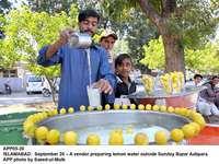 Filename=app05-20islamabad~0.jpg
Filesize=257KiB
Dimensions=1200x900
Date added=Sep 20, 2020 app05-20islamabad~0.jpg