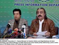 Filename=app05-211220islamabad.jpg
Filesize=193KiB
Dimensions=1200x912
Date added=Dec 21, 2020 app05-211220islamabad.jpg