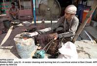 Filename=app05-230721rawalpindi.jpg
Filesize=258KiB
Dimensions=1200x827
Date added=Jul 23, 2021 app05-230721rawalpindi.jpg